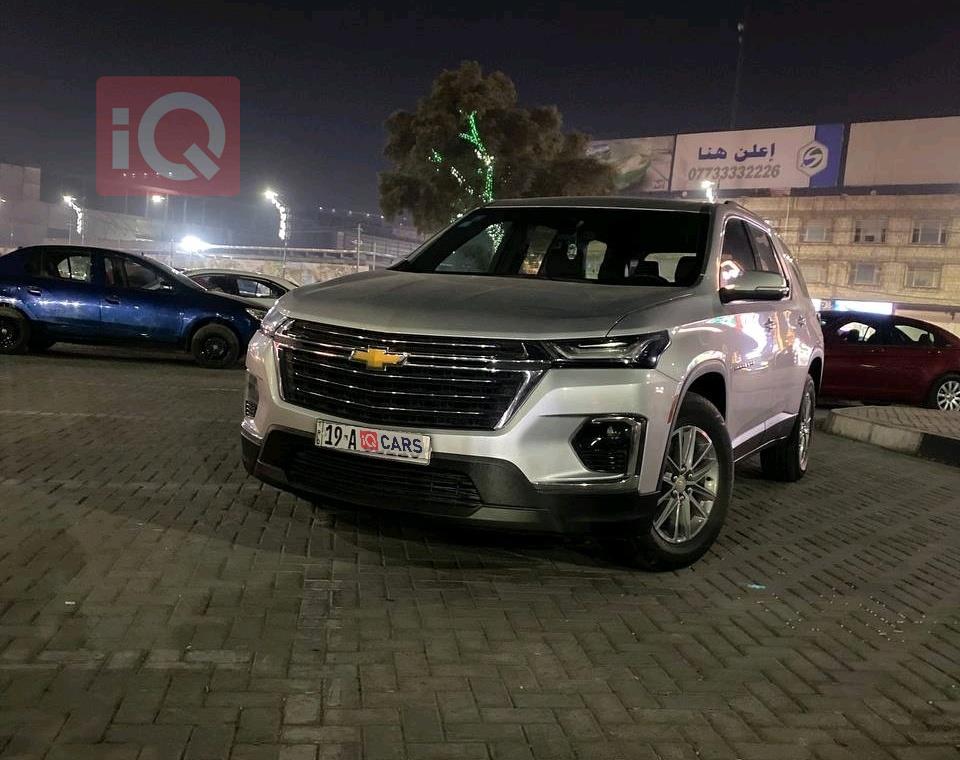 شيفروليه ترافرس